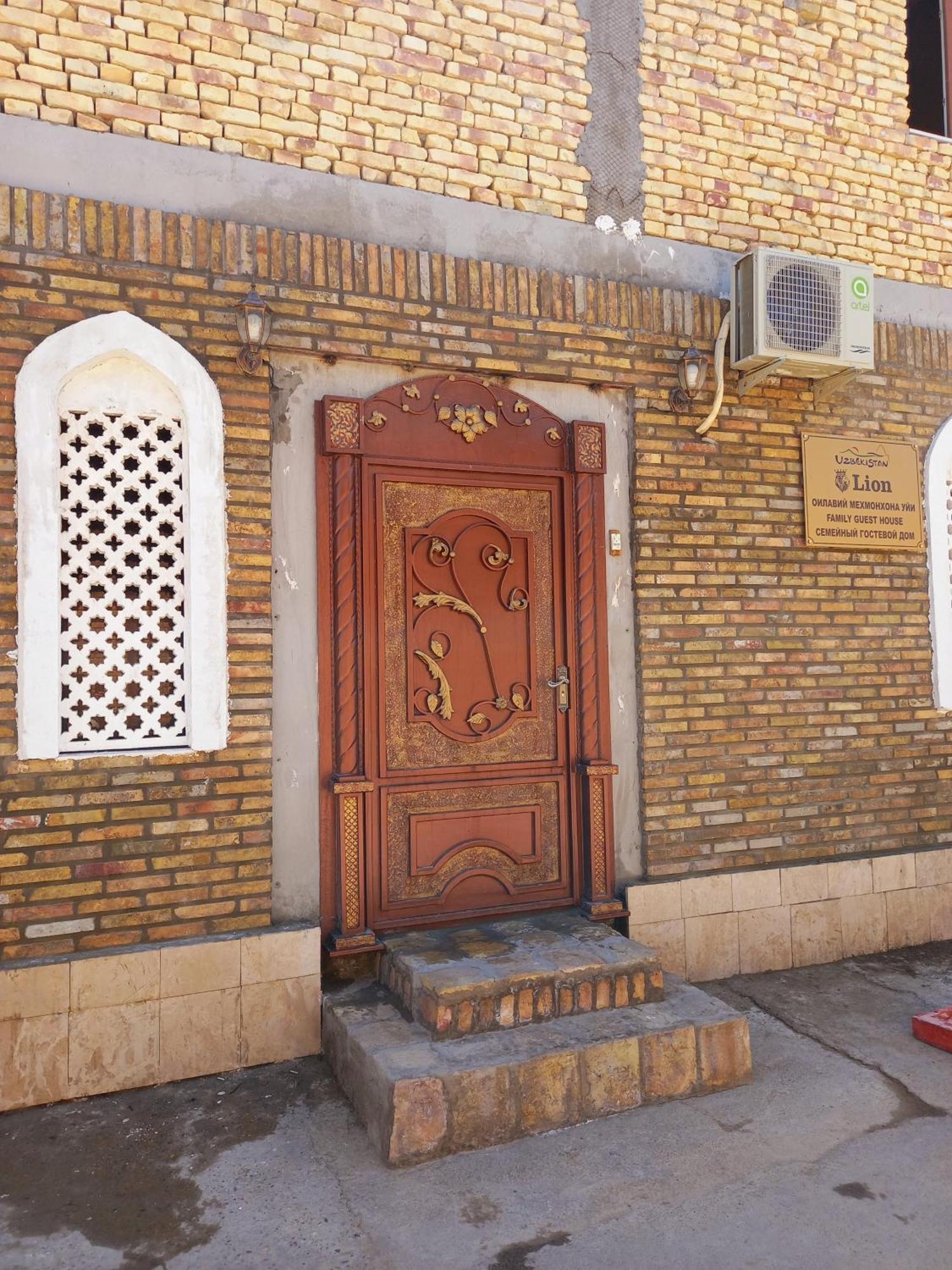 Lion Guest House Buchara Exterior foto